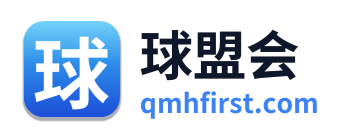 球盟会